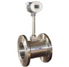 China Vortex Flowmeter