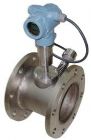 China Target Flow Meter