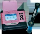 Rebar Corrosion Detector