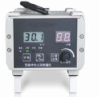 Detector de Porosidade em Revestimento