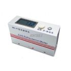 Reflectance Meter Cryptometer